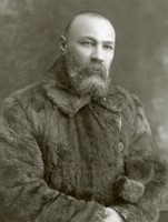 Н. И. Бутынский. 1923 г.