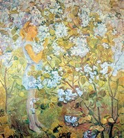 «Весна», х. м., Хабаровск. 1971