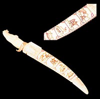 Декоративный нож. 1959 г. Уэлен.  Моржовый клык, резьба, гравировка, тонировка. Фрагменты