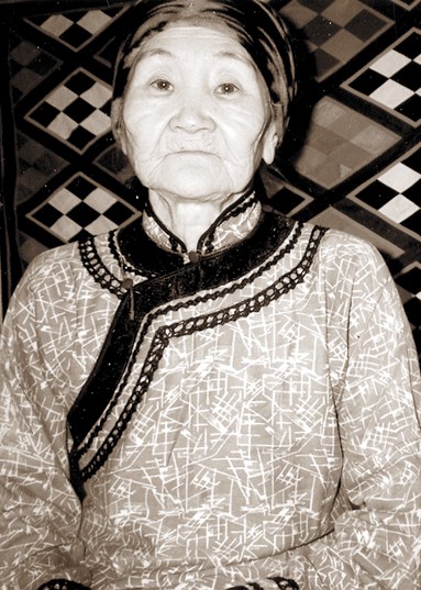 Аксинья Акимовна Ван. 2000