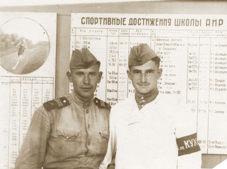 А.Б. Скворцов – выпускник разведшколы. 1956