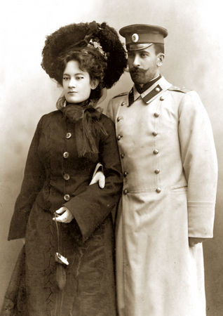 Евгения Львовна Чхетиани (урожденная Плещеева) и ее муж Христофор Павлович Чхетиани. 1903 (1905?)