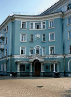 Городской краеведческий музей Комсомольска-на-Амуре