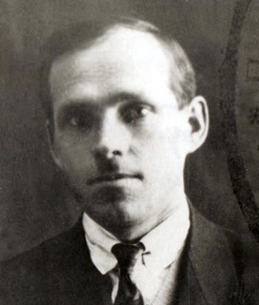 С.Х. Булыгин – руководитель Дальневосточного краевого архивного управления в 1930–1937 гг.