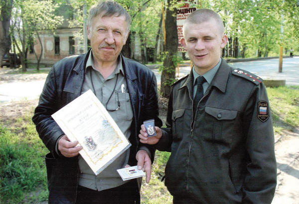 После вручения юбилейного знака «150 лет Хабаровску». 2008