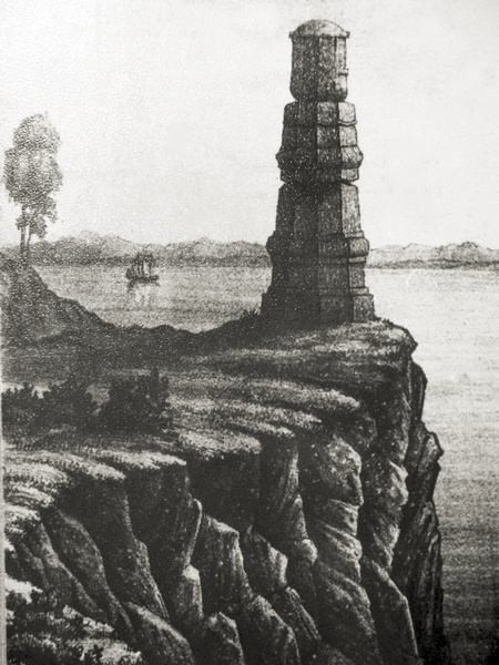 Тырский утес. Буддийская памятная колонна на месте расположения остатков храма Вечного спокойствия (по Г.М. Пермикину, 1858))