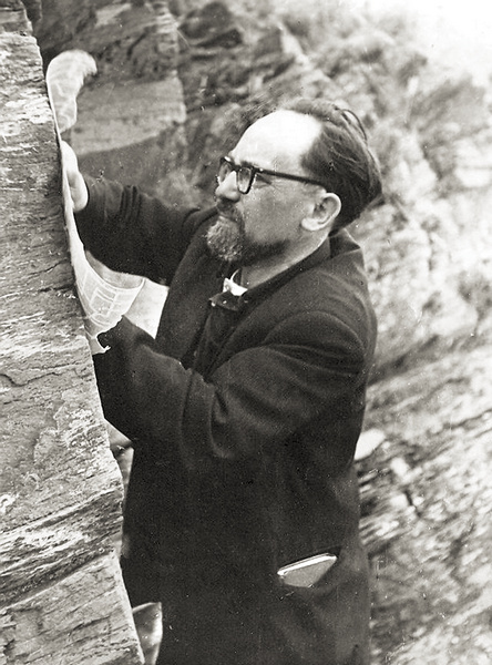 Исследование Пегтымельских петроглифов (Чукотка). Вторая половина 1960-х