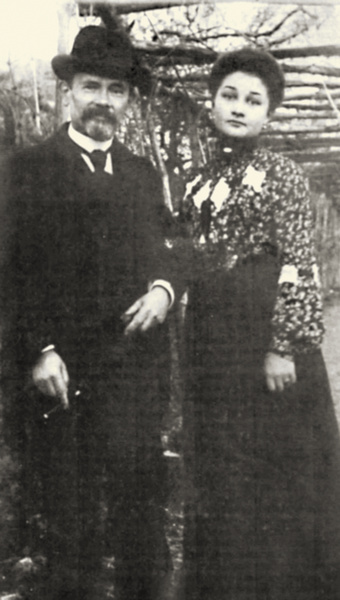 Ф.П. Рейман с Валерией, дочерью. И.В. Цветаева. 1903