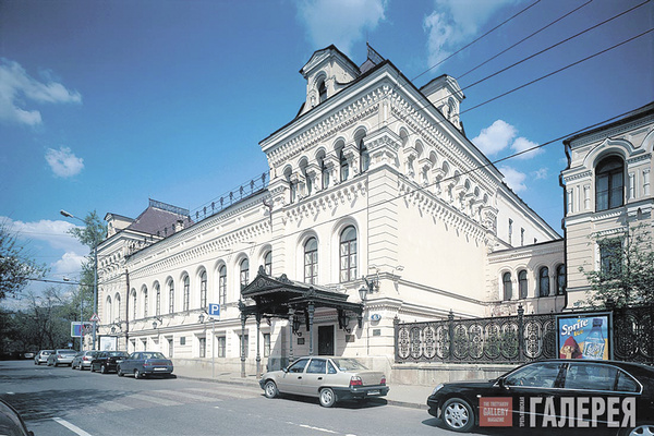 Здание Российского фонда культуры