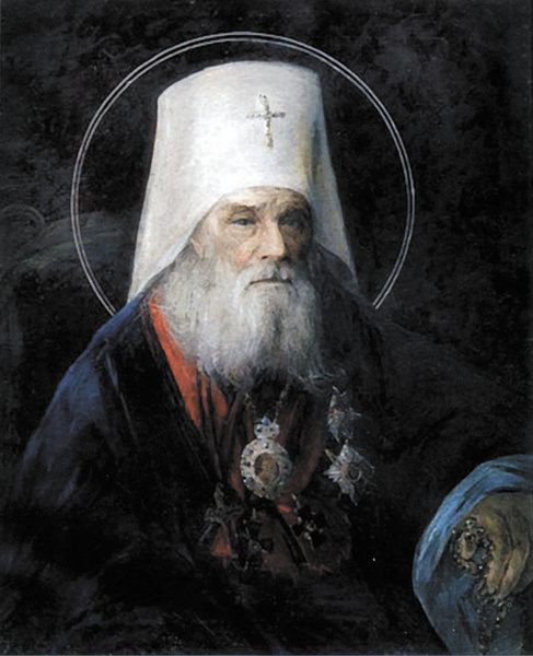 Святитель Иннокентий Митрополит Московский  и Коломенский – Апостол Сибири