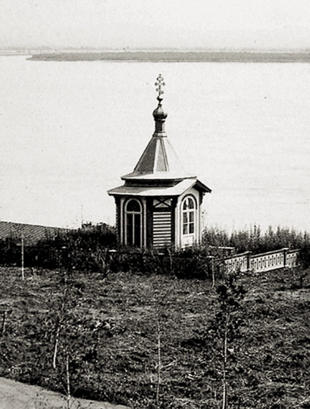 Церковь Во Имя Святой Равноапостальной Марии Магдалины в Хабаровке