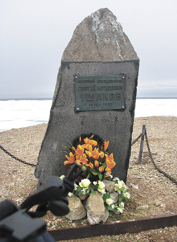 Северная Земля. Могила Георгия Ушакова на о. Домашнем. Исследователь Арктики завещал похоронить себя именно здесь