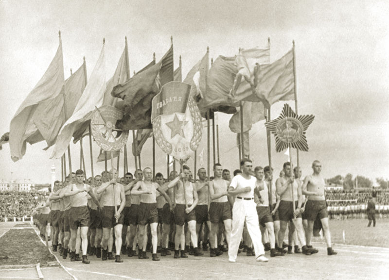 Открытие стадиона. 1 сентября 1957 года