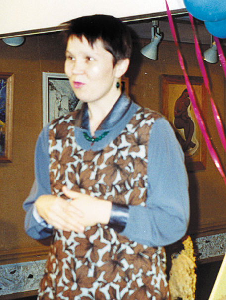 Т. В. Мельникова. 1998
