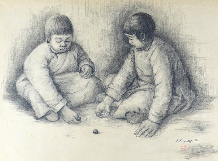 Играющие дети. 1950-e