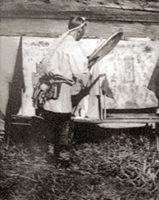 Портрет шамана М.Т. Онинка с бубном