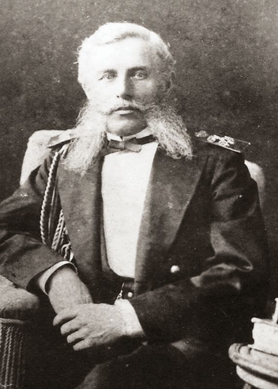 Адмирал Иван Иванович Бутаков