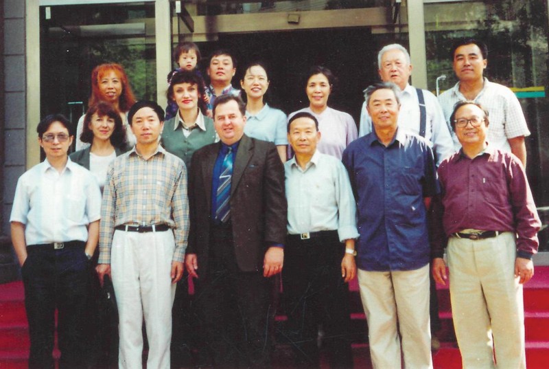Российские и китайские библиотекари. Харбин. 2001