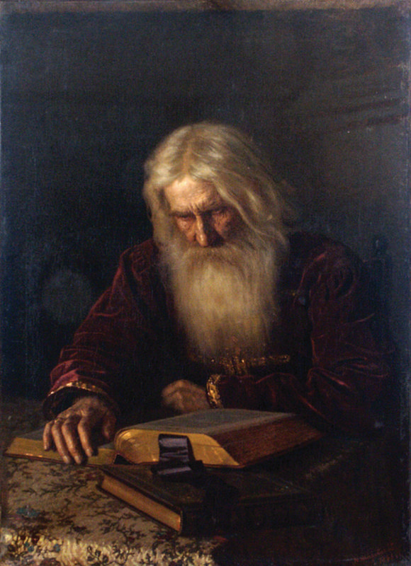 Н.П. Шаховский. «Опальный боярин». 1886