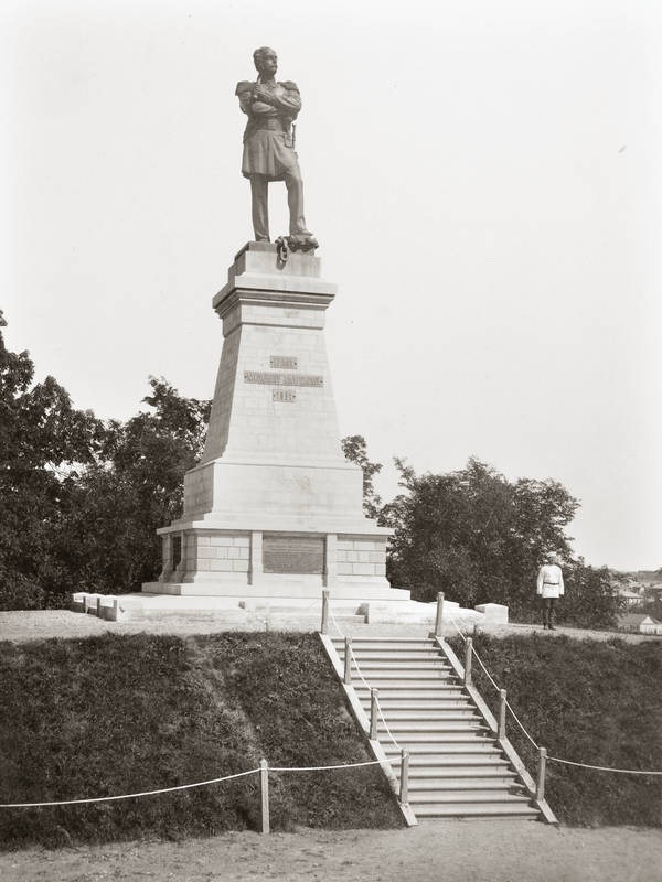 Памятник Муравьеву-Амурскому. Начало 1900-х