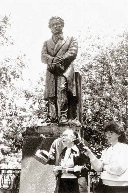 Открытие памятника А.С. Пушкину после реставрации. 1990