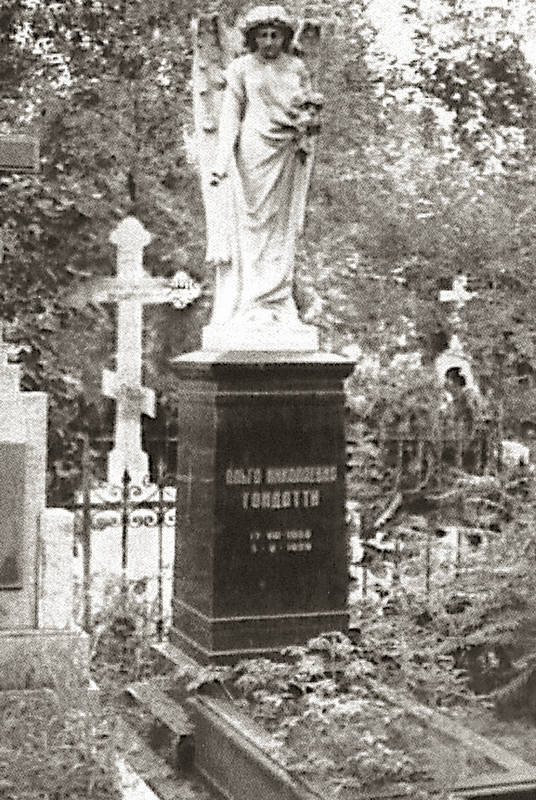 Памятник Н.Л. Гондатти на Успенском кладбище Харбина  
