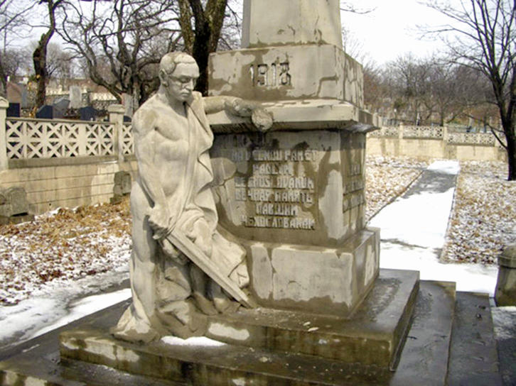 Фрагмент памятника на Морском кладбище. Фото Д. Ершова