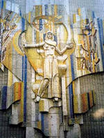 Наука. Рельеф с мозаикой на здании политехнического универститета Комсомольска-на-Амуре