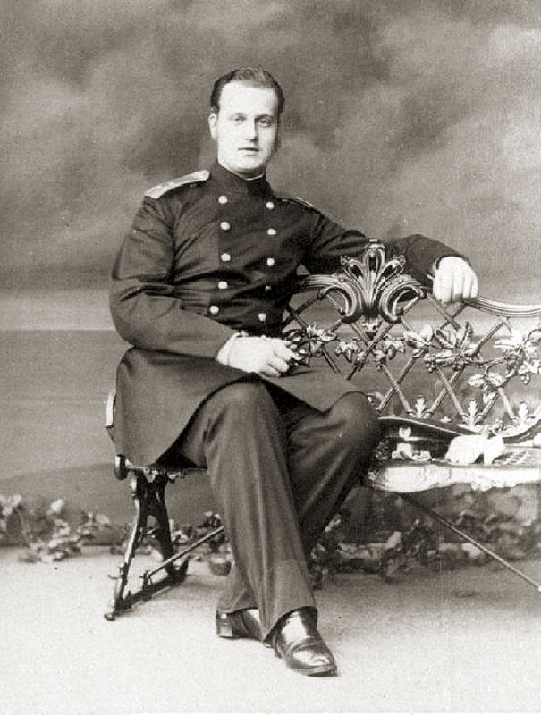 Великий князь Алексей Александрович Романов. Начало 1870-х