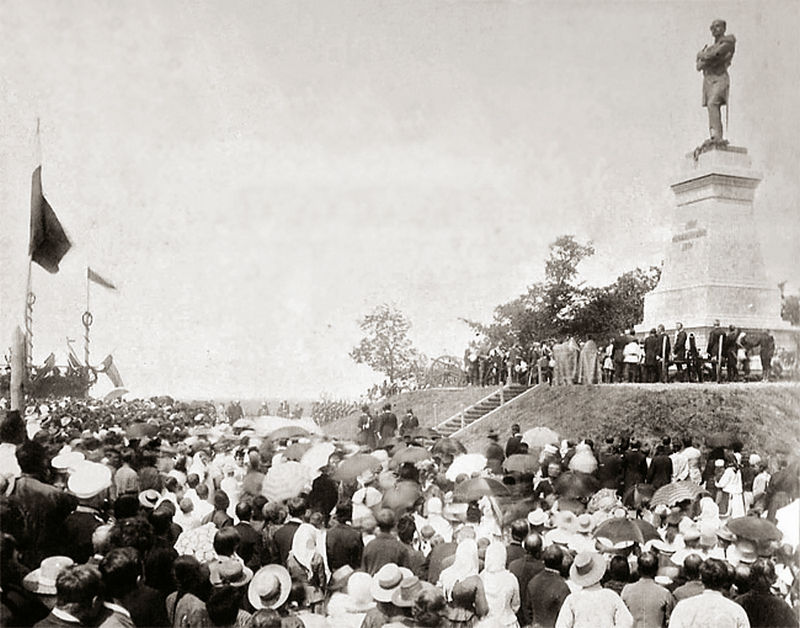 Открытие памятника графу Н.Н. Муравьеву-Амурскому  в г. Хабаровке. 30 мая 1891 г.