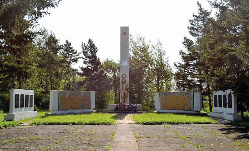 Мемориал ивановцам, погибшим в годы Великой Отечественной войны