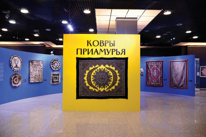 Выставка «Ковры Приамурья» в Хабаровске
